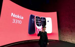 The latest Nokia mobile phones of 2017: Mobile World Congress